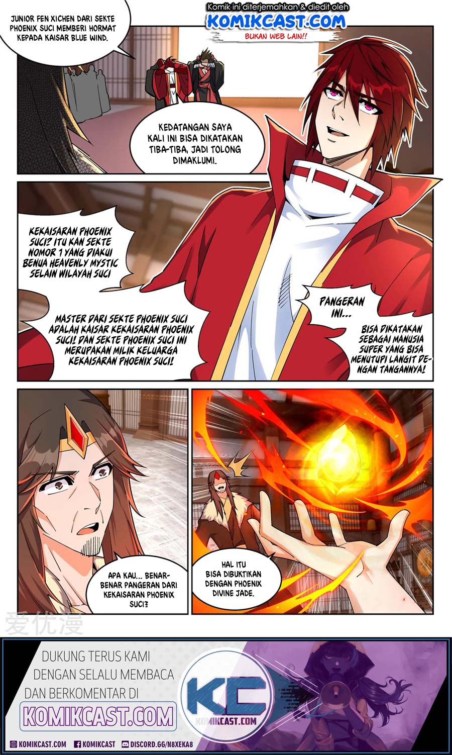 Against the Gods chapter 205